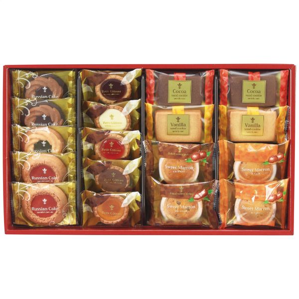 NAKAYAMA カフェスマイルセット18個 CSS-20