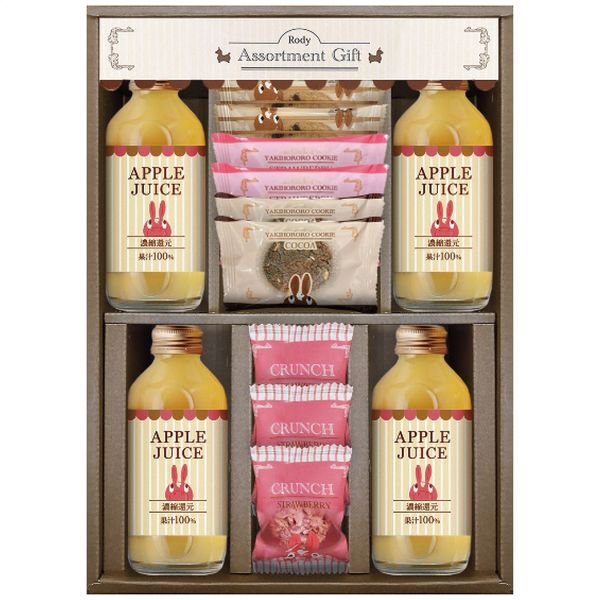 ロディ ジュース＆クッキーセット ROZ-252