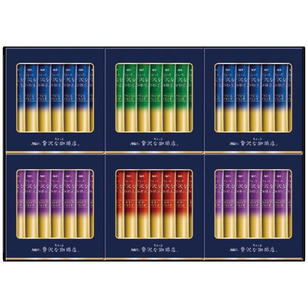 AGF ちょっと贅沢な珈琲店スティックブラックギフト ZST-20Y