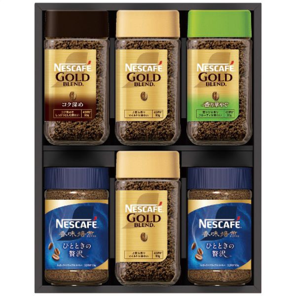 ネスカフェ プレミアムレギュラーソリュブルコーヒーギフト N50-AS