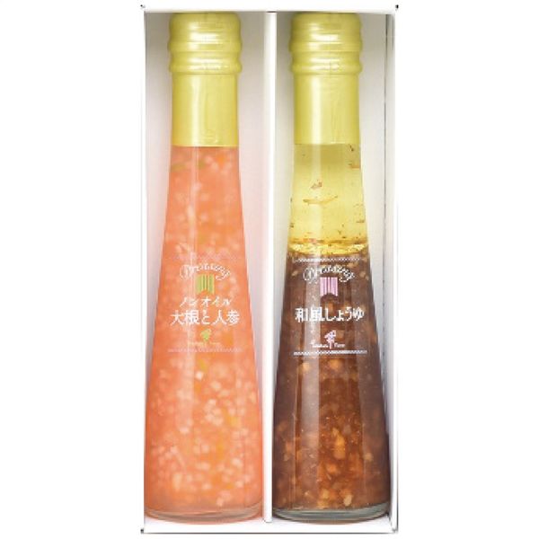 たかはたファーム ドレッシング2本詰合せ DR-02CP