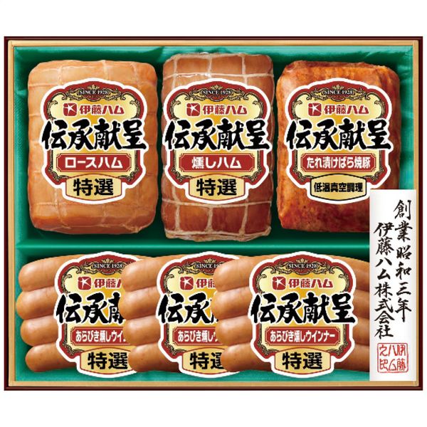 伊藤ハム 伝承献呈ギフトセット FSV-58