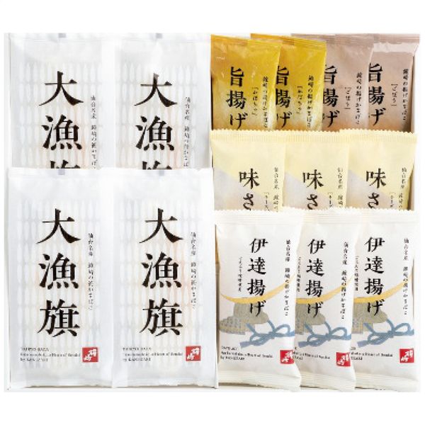 鐘崎 仙台名産 笹かまぼこ詰合せ CT-27