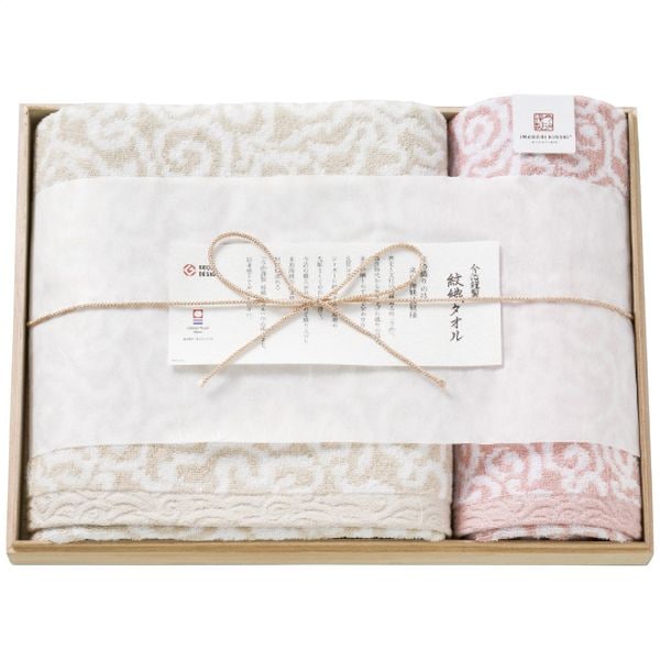 今治謹製 紋織タオル タオルセット ピンク