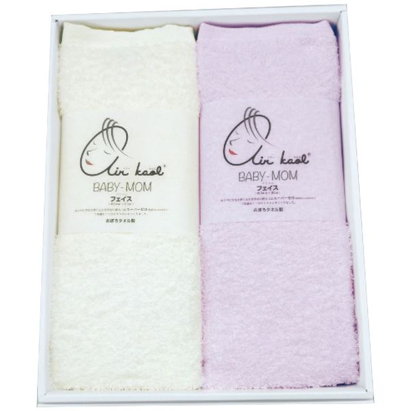 エアーかおる ベビマム フェイスタオル2枚セット サクラピンク