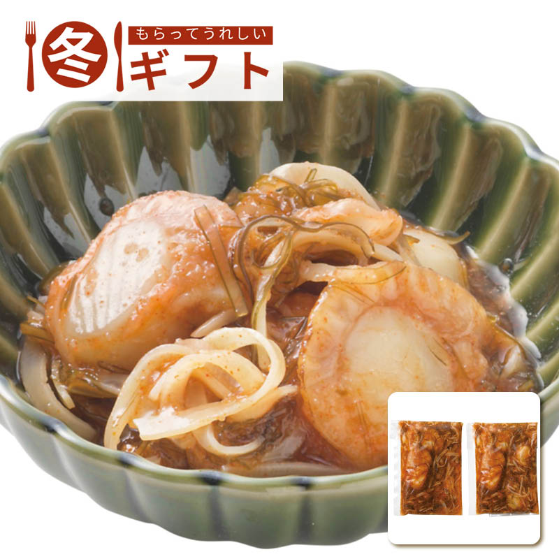 【送料込み】博多紀久屋 ほたて入り明太松前