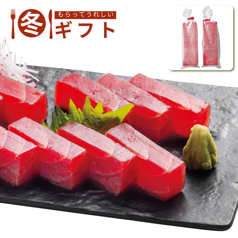 【送料込み】カネトモ 目鉢鮪柵セット