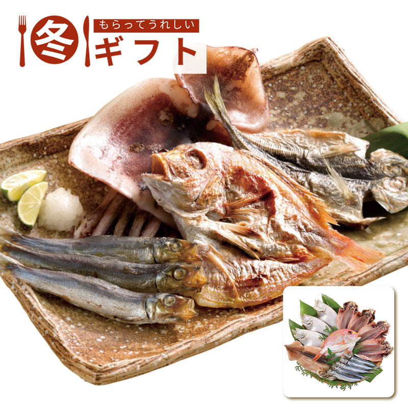 【送料込み】海匠國近 海匠國近 魚急便