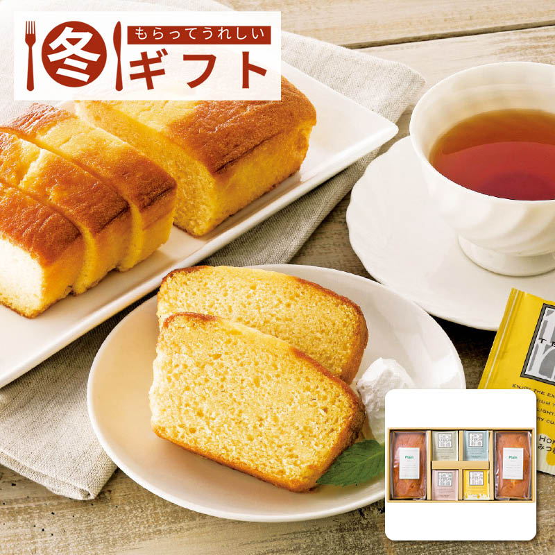 【送料込み】TEARTH パウンドケーキ＆紅茶ギフト ABM-30