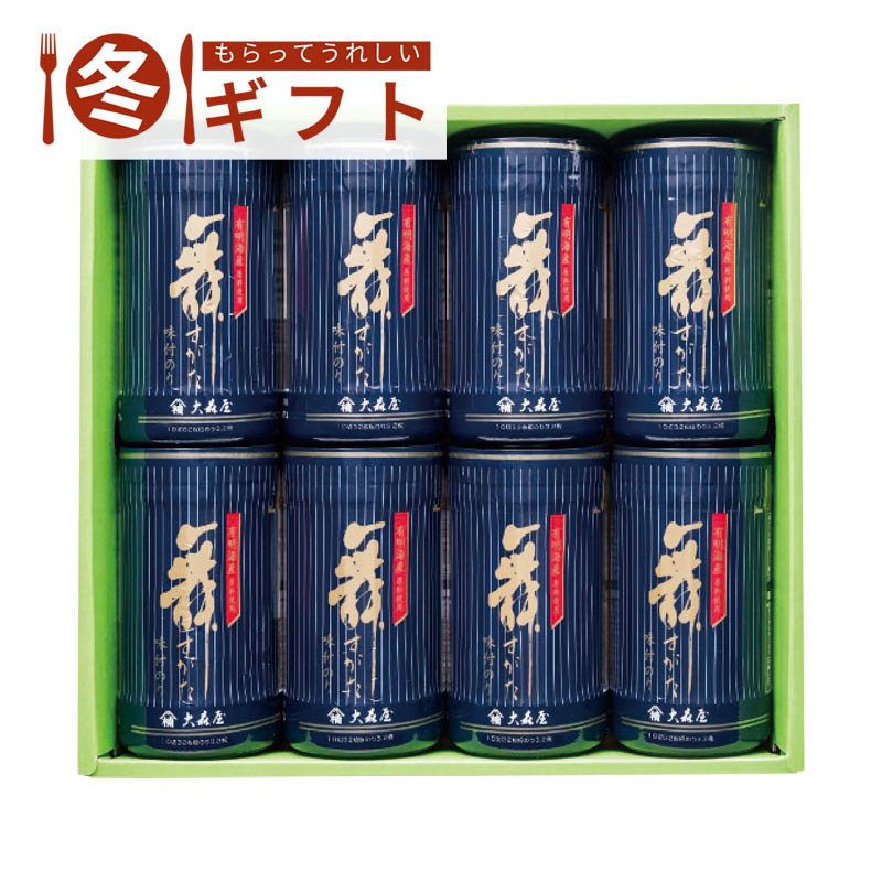 【送料込み】大森屋 舞すがた味のり卓上詰合せ NA-40G