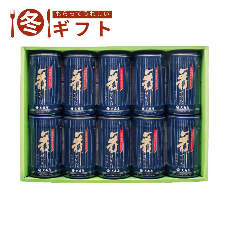 【送料込み】大森屋 舞すがた味のり卓上詰合せ NA-50G