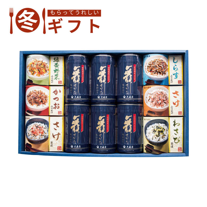 【送料込み】大森屋 卓上のり・お茶漬・ふりかけ詰合せ NTF-50G