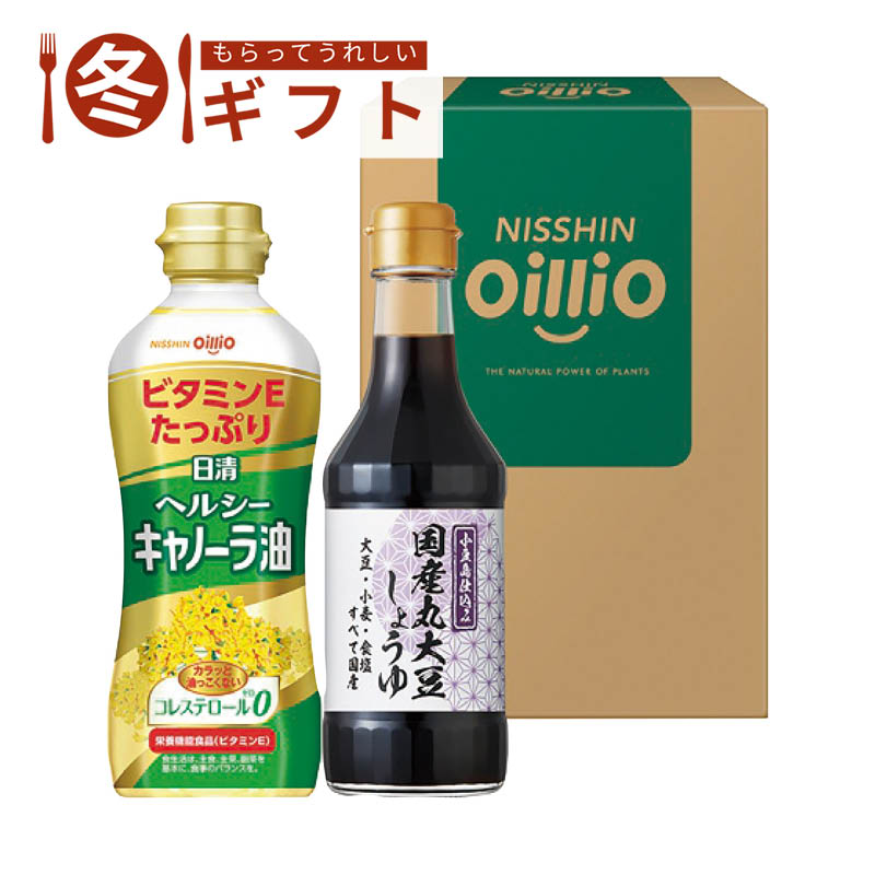 日清オイリオ 日清ヘルシーオイル＆国産丸大豆醤油ギフト TOS-10A