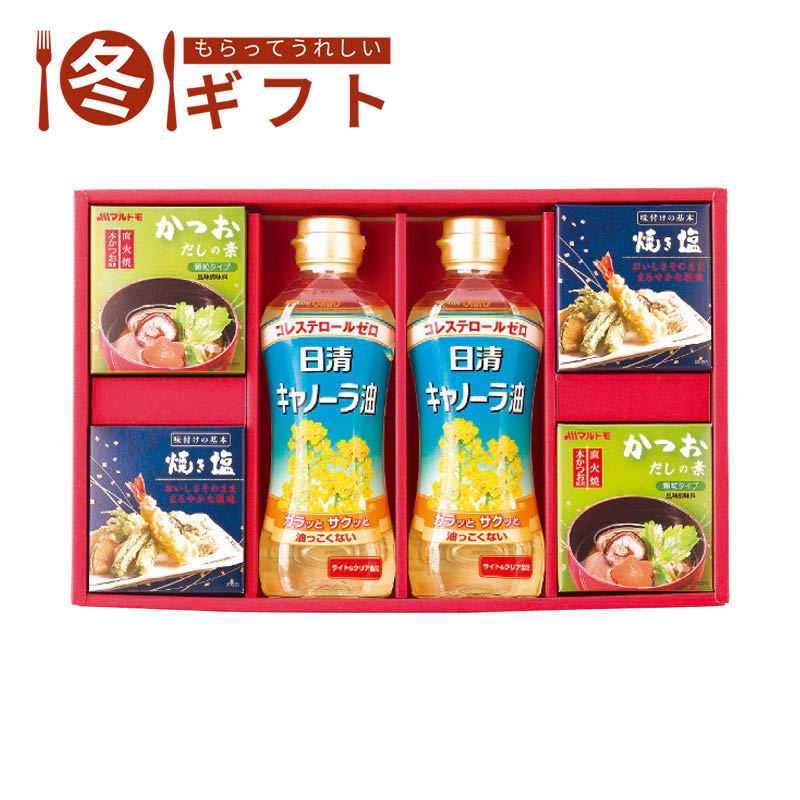 バラエティ調味料ギフト AP-BO