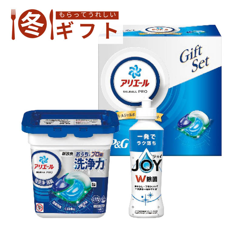 Ｐ＆Ｇ アリエールジェルボールギフトセット PGAG-10E