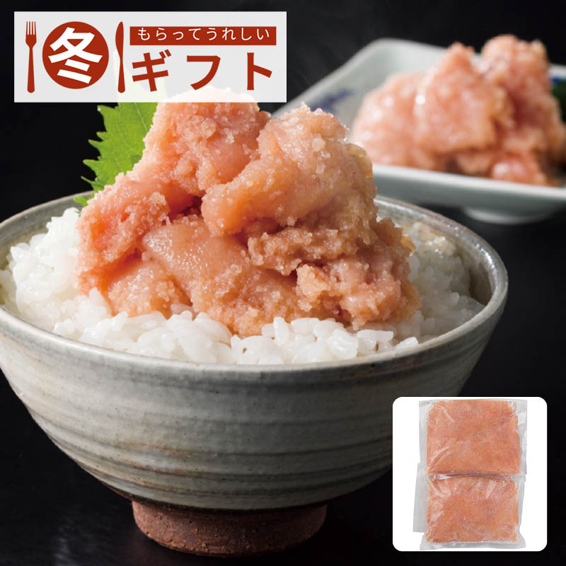 【送料込み】博多やまや熟成無着色明太子徳用1kg