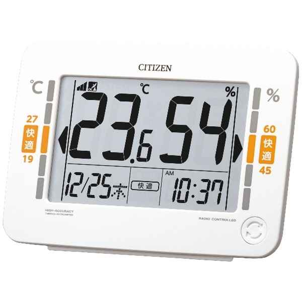 シチズン デジタル温湿度計