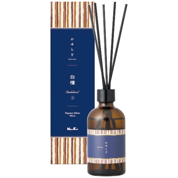 かゆらぎ ディフューザー 白檀