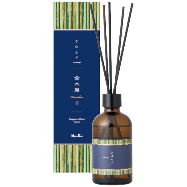 かゆらぎ ディフューザー 金木犀