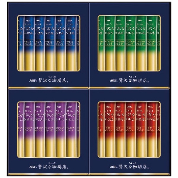 AGF ちょっと贅沢な珈琲店スティックブラックギフト ZST-20D