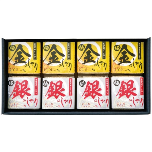 初代田蔵 極金のしゃり・極銀のしゃりギフトセット KIGI-5000