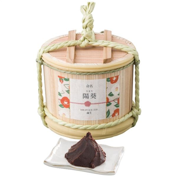 石井味噌 名入れ 三年蔵 赤味噌500g 椿