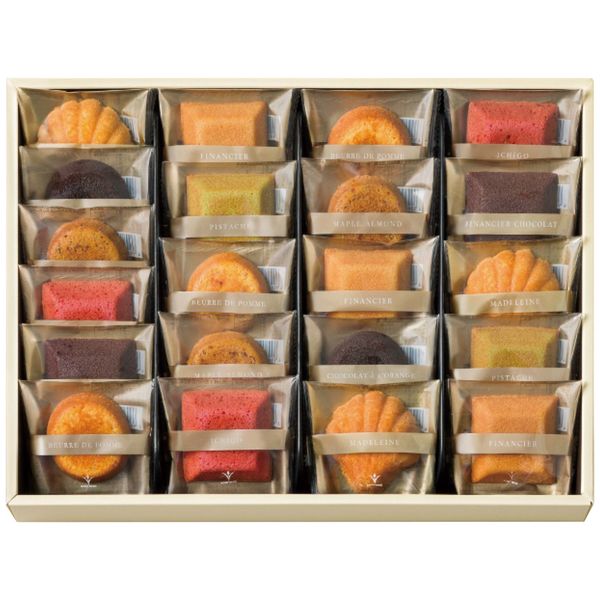 ブールミッシュ グランリュクス GL-21