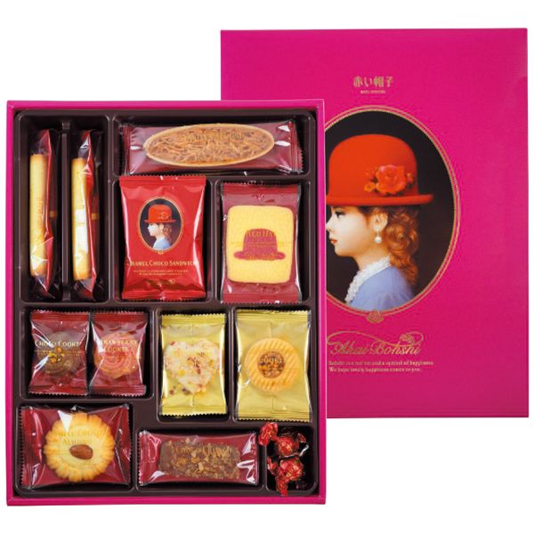 赤い帽子 赤い帽子 ピンク