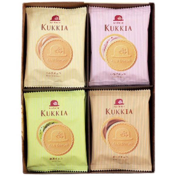 赤い帽子 クッキア20枚入