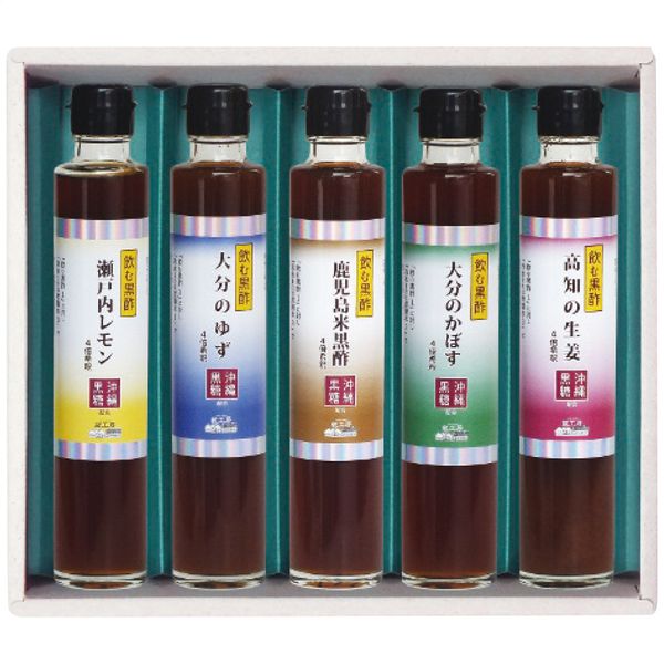 蔵工房 飲む黒酢 5本入 NS-1