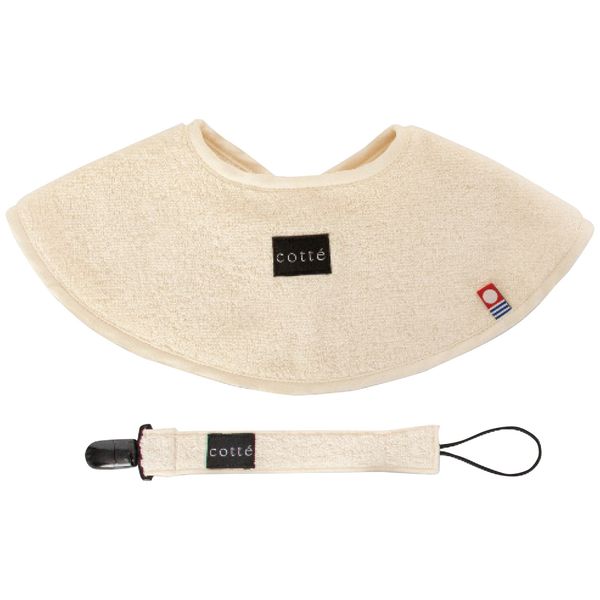 Cotte 今治タオルまるふわスタイ＆マルチホルダーセット ミルク