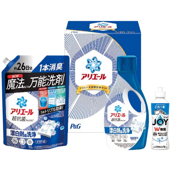 Ｐ＆Ｇ アリエール液体洗剤セット PGCG-20F