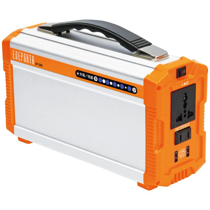 ソルパ ポータブル電源 エネポルタ