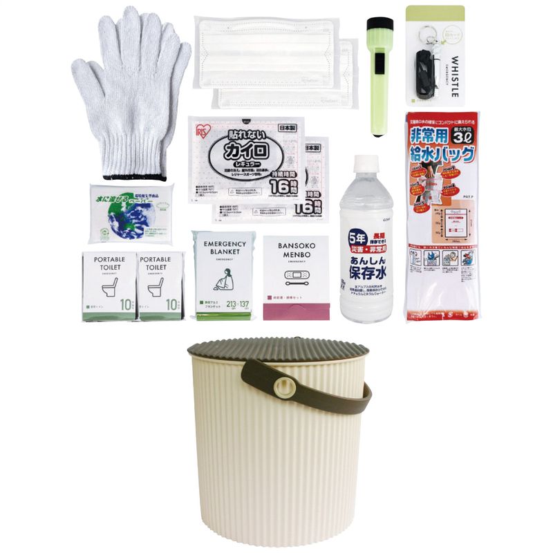 座れる防災バケツ15点セット(アイボリー)