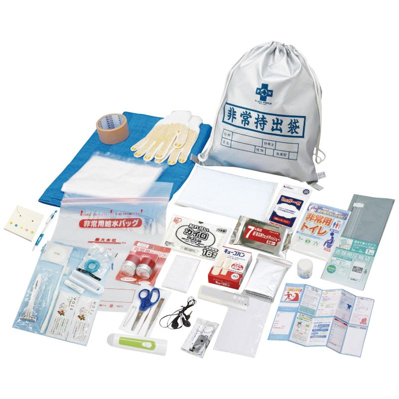 非常持出し35点セット