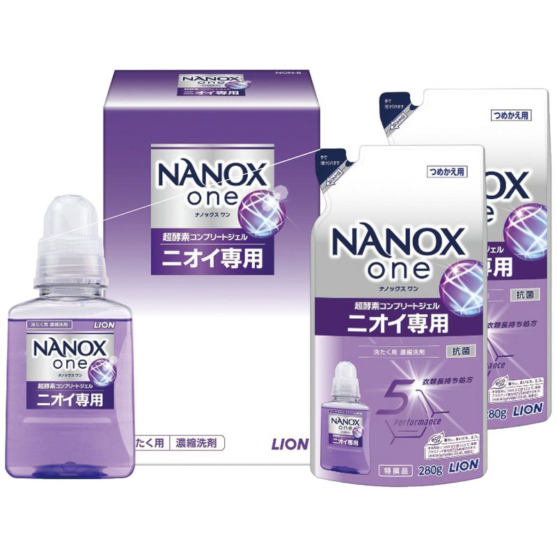 ライオン ナノックスワンセット NON-B