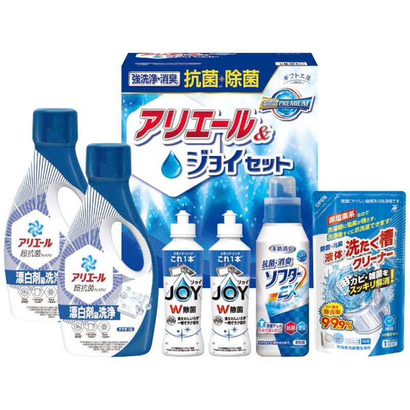 ギフト工房 抗菌除菌・アリエール＆ジョイセット SAJ-40X