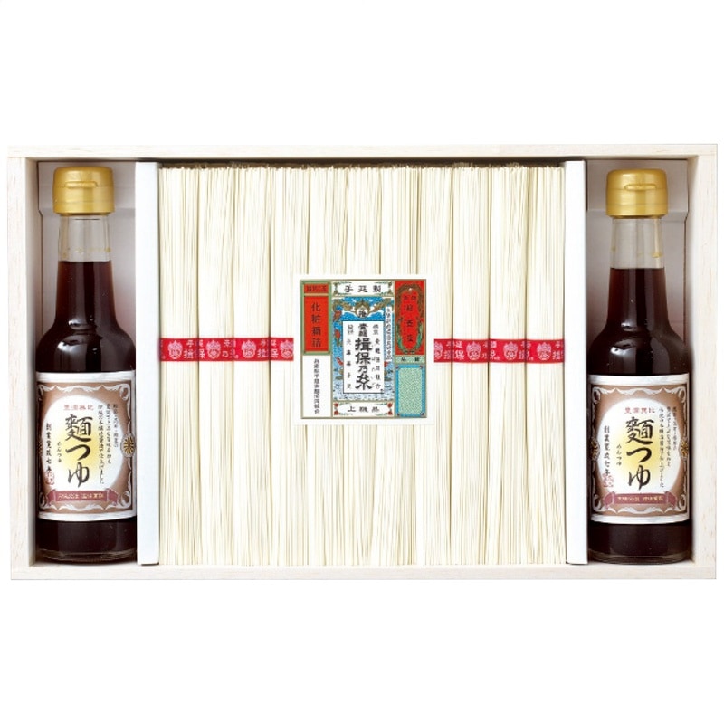 【送料込み】揖保乃糸 手延素麺揖保乃糸・麺つゆ詰合せ KAT-50A