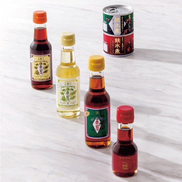 岩井の胡麻油 岩井の胡麻油ギフトセット S-1