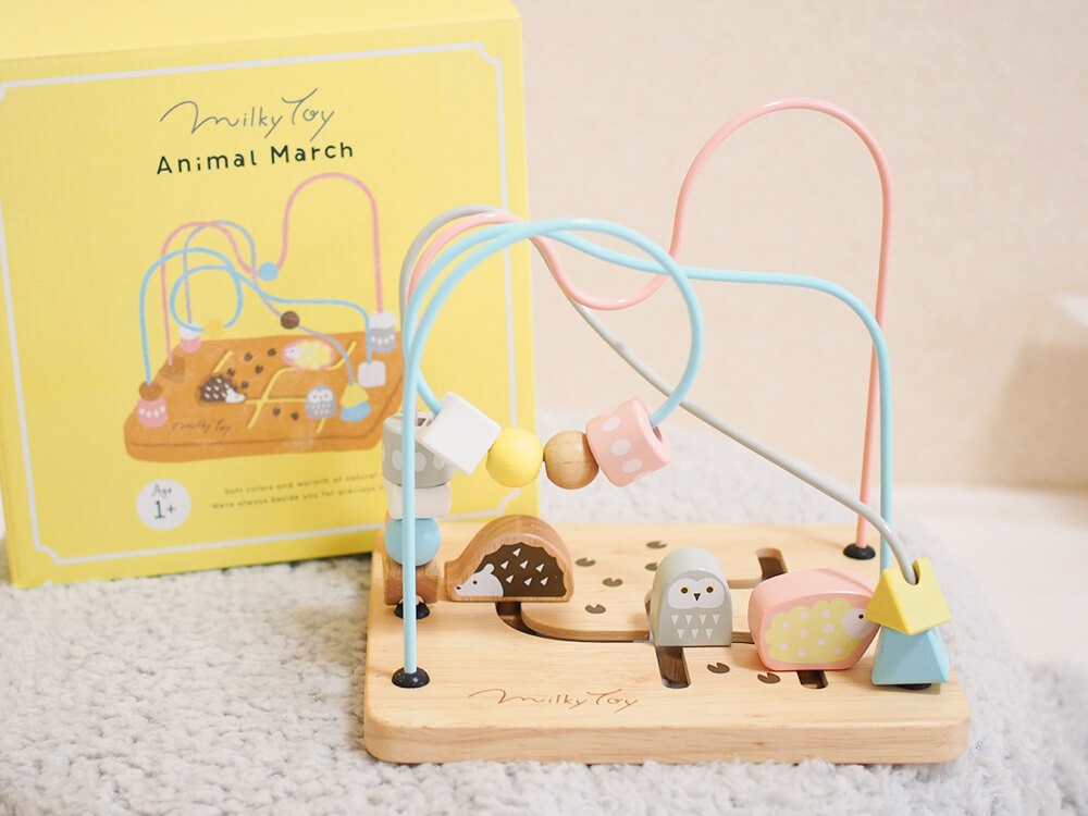 [Ed.Inter]Animal March