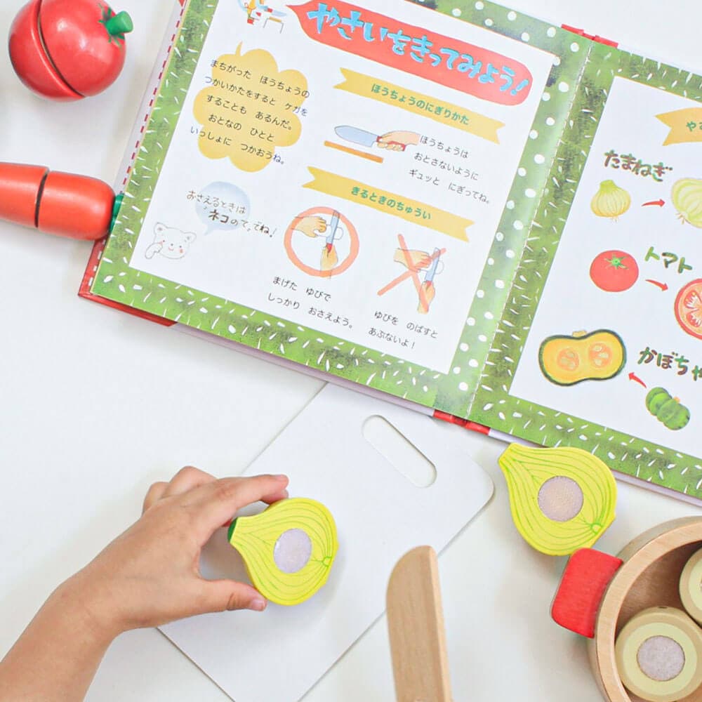 [Ed.Inter]チーズくんのおいしいスープ