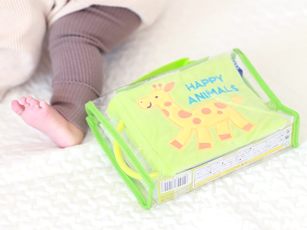 [Ed.Inter]HAPPY ANIMALS