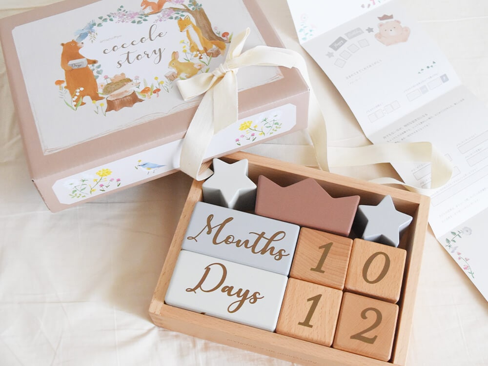 つみきとスリーパーセット[amanoppo] 出産祝い