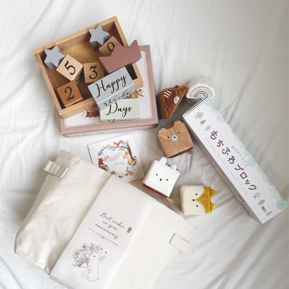 つみきと布おもちゃのセット[amanoppo]出産祝い | 年齢から探す