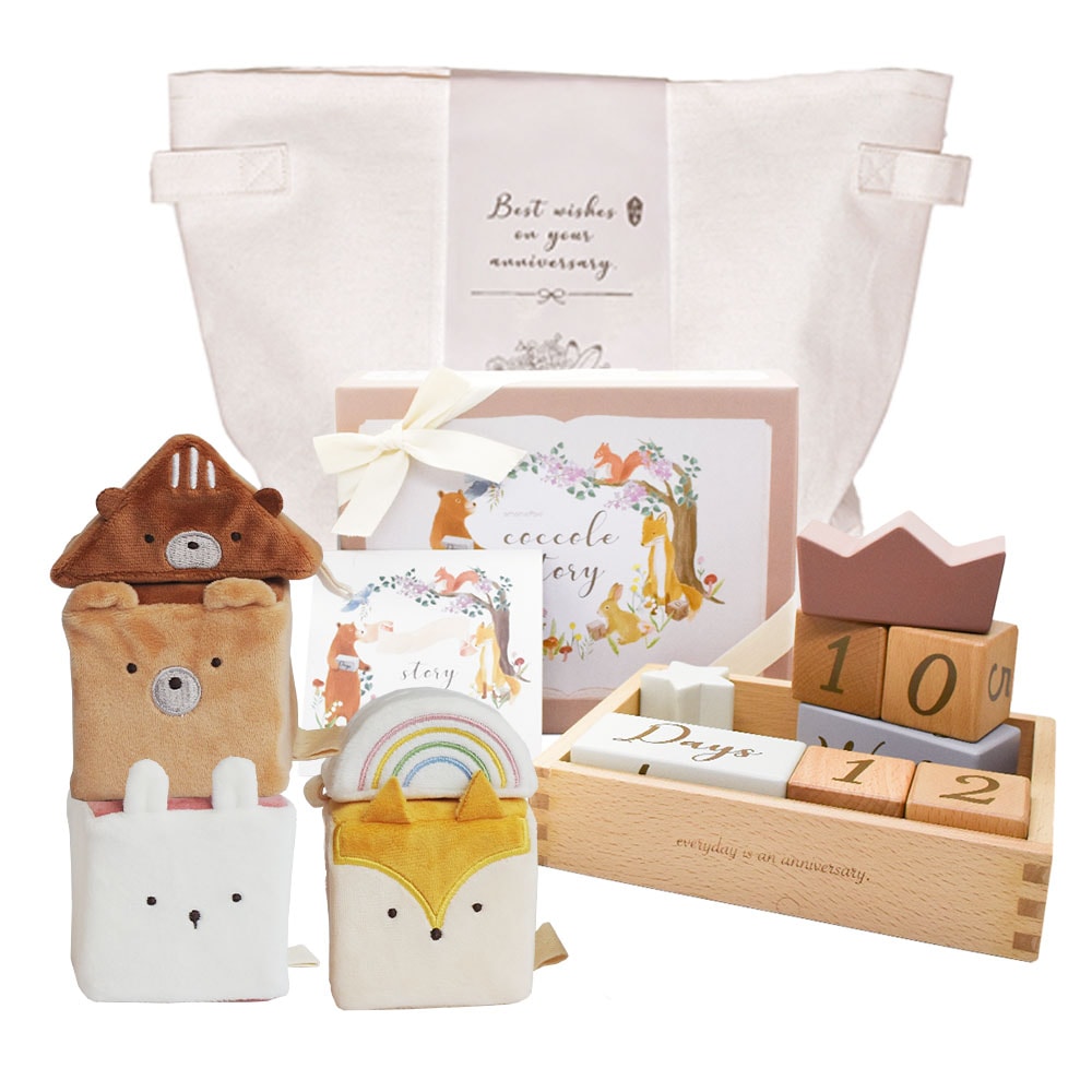 つみきと布おもちゃのセット[amanoppo]出産祝い