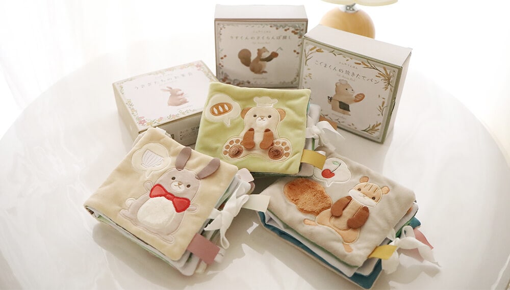 つみきと布絵本セット[amanoppo] 出産祝い