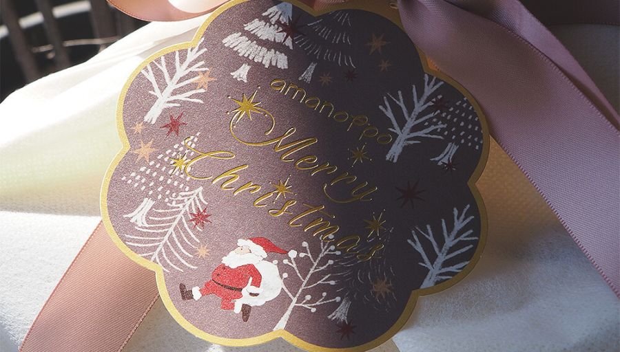クリスマスギフトラッピング