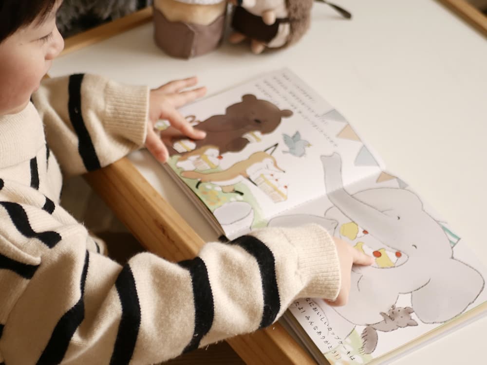 えほんでごっこあそび はりねずみくんとカップケーキ[cocory friends]