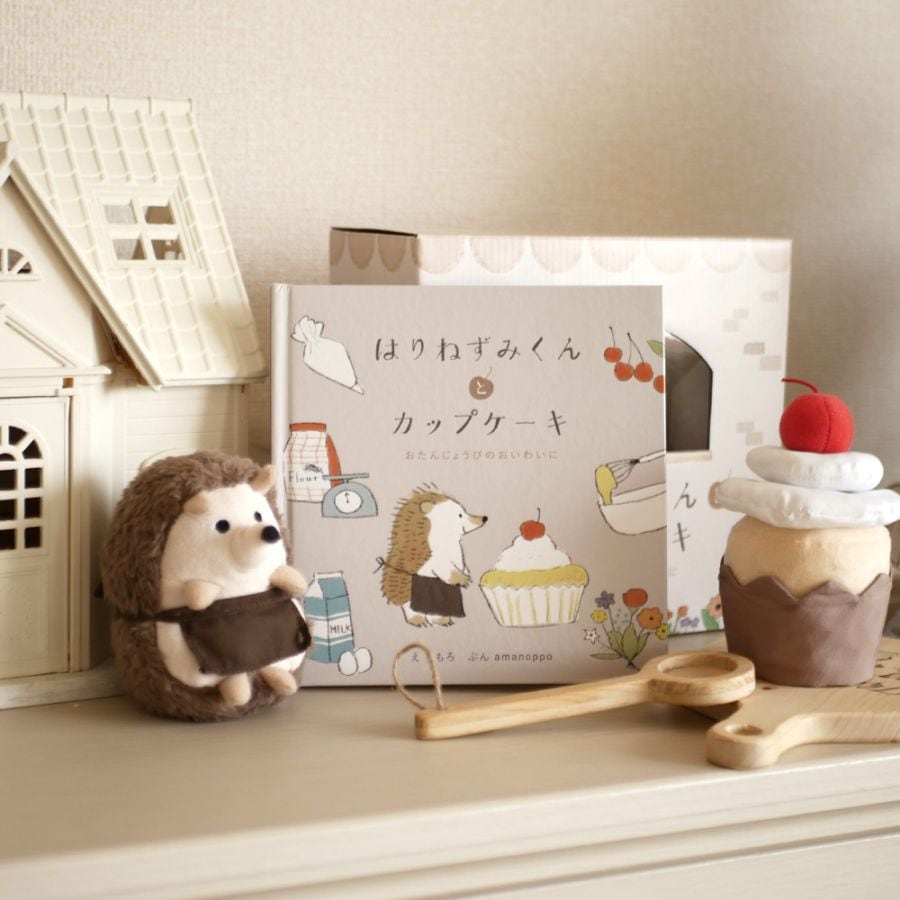 おうちあそび,いろんな遊びができるおもちゃ | インスタで人気の出産