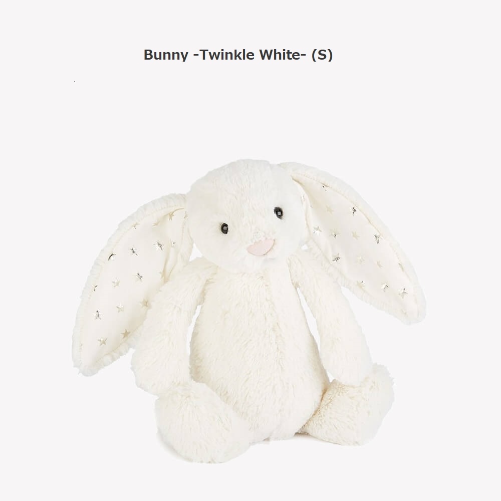Jellycat]ぬいぐるみ-Bunny- (S) | ブランド別,JELLYCAT